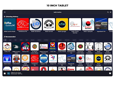 Radio/ FM Advertising